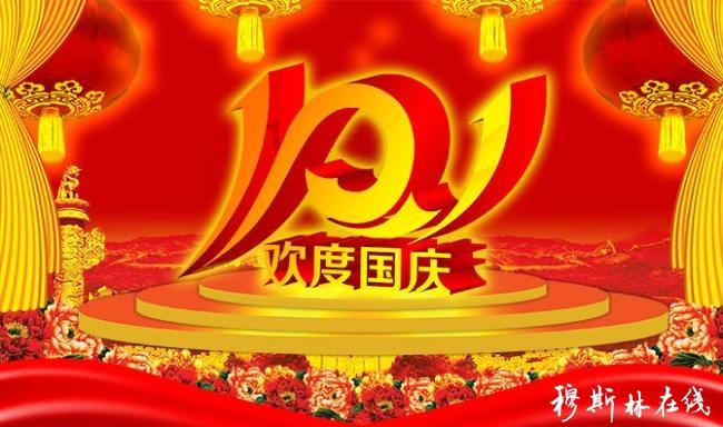 西安公安严厉打击非法销售“散装汽油”! 一男子被拘留