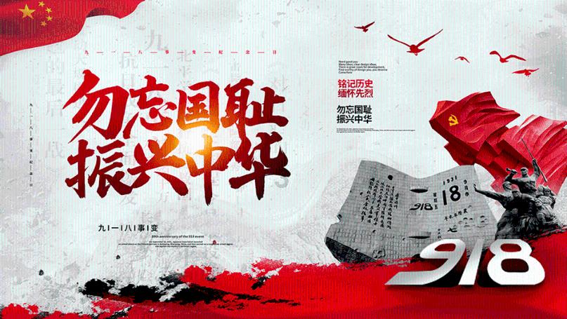 祥源文旅：预计2023年度净利润同比增长562%到654%