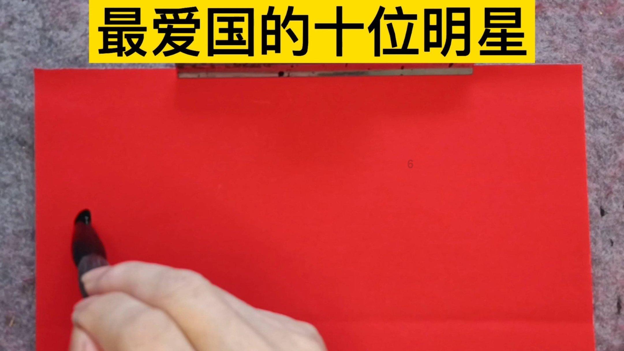 芭比一字肩