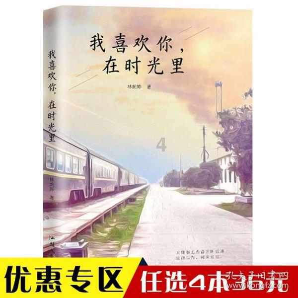 探探猫宝石岛